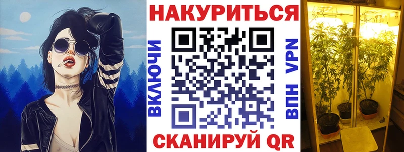 Купить наркотики цена Надым Гашиш  МАРИХУАНА  COCAIN  Мефедрон 