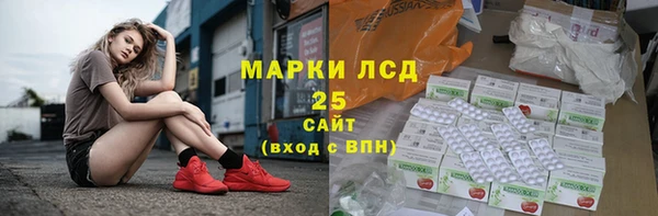 MDMA Premium VHQ Богданович