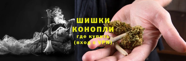 круглые Богородск