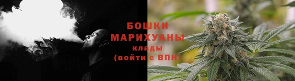 экстази Богородицк