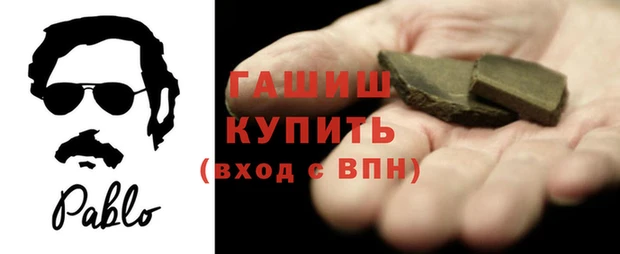 экстази Богородицк