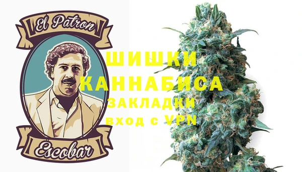 круглые Богородск