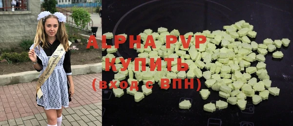 MDMA Premium VHQ Богданович