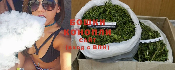 круглые Богородск
