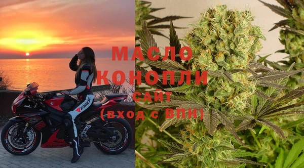 MDMA Premium VHQ Богданович