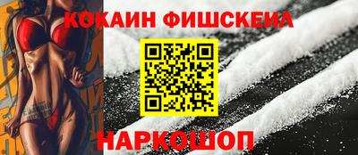 соль ск Гагарин