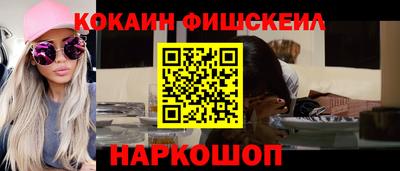 твердый Можга