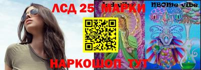 а пвп мука Гай