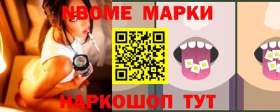 соль ск Гагарин