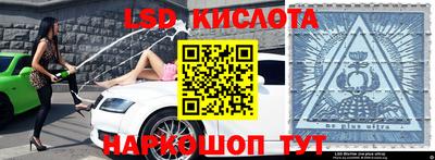 соль ск Гагарин