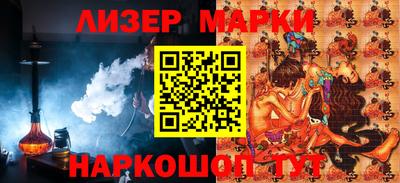 первитин Моздок