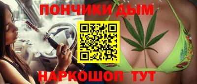 соль ск Гагарин