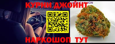 соль ск Гагарин