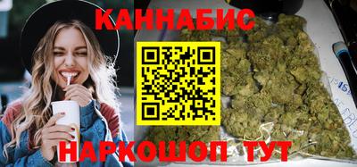 соль ск Гагарин