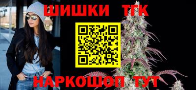 а пвп мука Гай