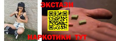 соль ск Гагарин
