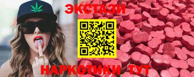 соль ск Гагарин