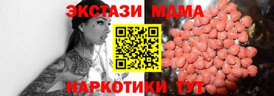 соль ск Гагарин