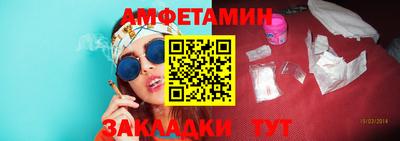а пвп мука Гай