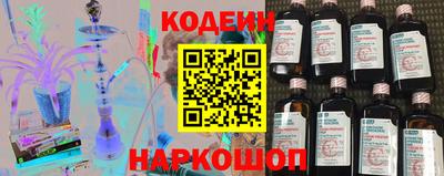 соль ск Гагарин