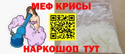 соль ск Гагарин