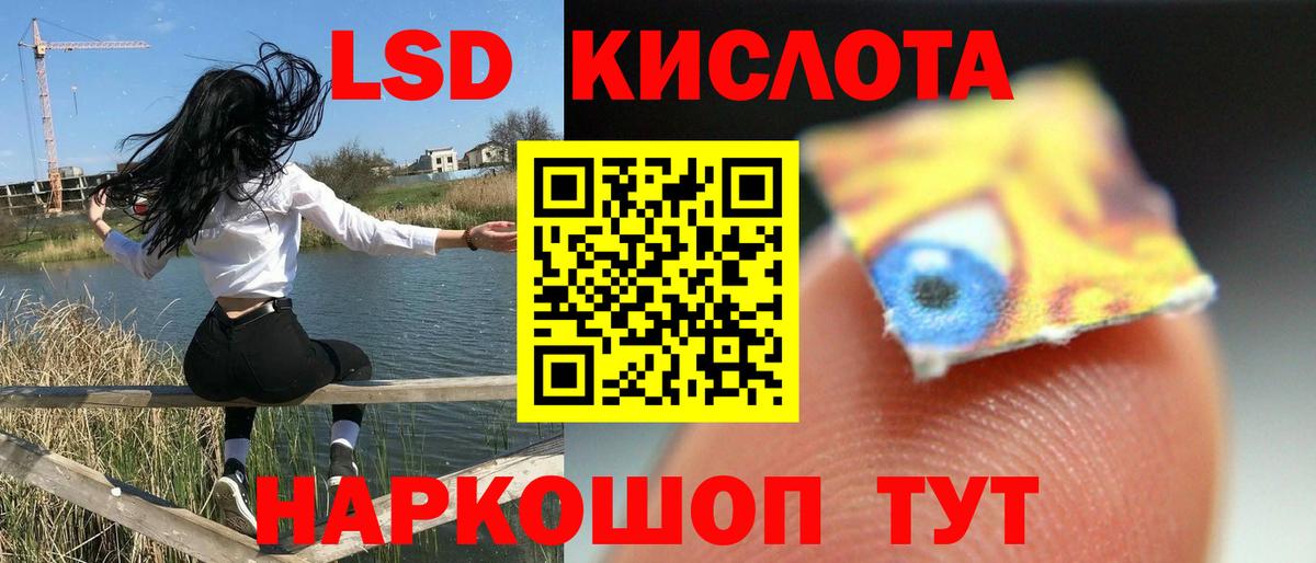 Cocaine  Вход с VPN  Мефедрон   Бошки Шишки  Надым  Бошки Шишки  ГАШ 