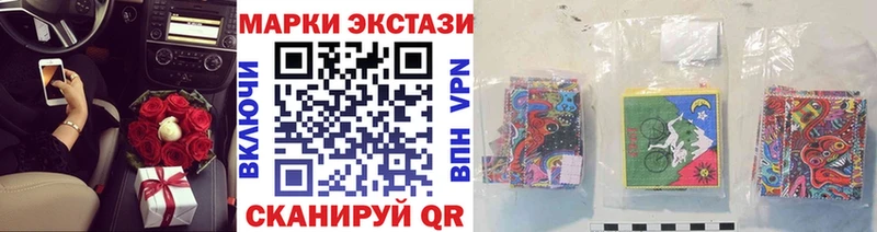 МЕГА зеркало  дарнет шоп  Надым  Марки N-bome 1,8мг 