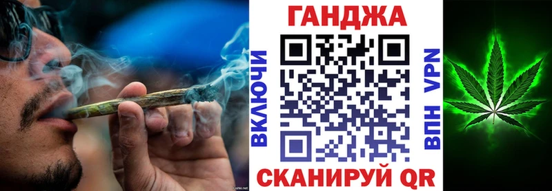 hydra зеркало  Надым  МАРИХУАНА семена 
